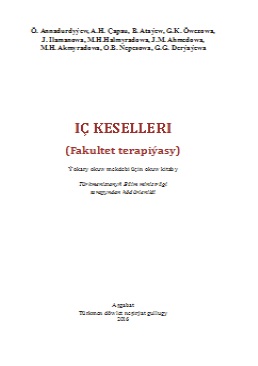 Iç keselleri (Fakultet terapiýasy)